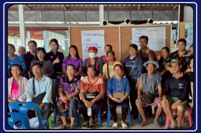 กิจกรรมแนะนำส่งเสริมกลุ่มแปรรูปสมุนไพรบ้านร่มโพธิ์ทอง ม.7 ... พารามิเตอร์รูปภาพ 1